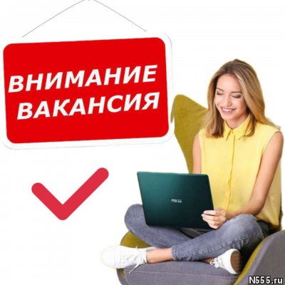 специалист по рекламе